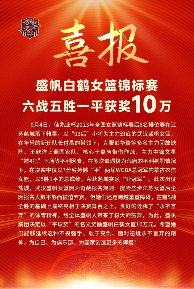 轻松活泼又朴实无华，《雷霆沙赞！》把目标定得比较低，它所期望的基本都做到了